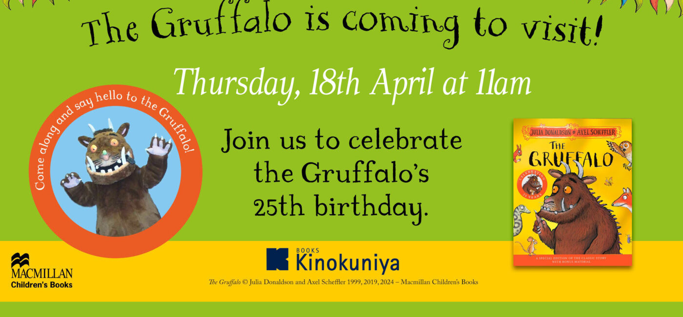 Meet the Gruffalo at Kinokuniya!